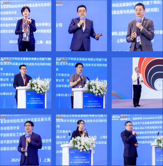 wechat_2025-05-14_162014_757.png